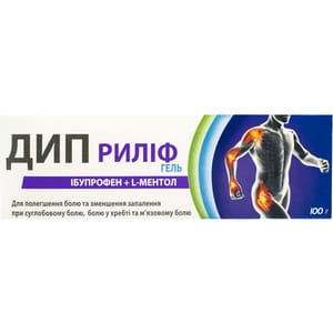 Дип Рилиф гель туба 100г