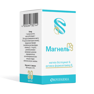 Магнель капсулы для устранения дефицита магния в организме упаковка 30 шт