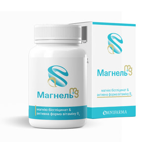 Магнель капсулы для устранения дефицита магния в организме упаковка 30 шт