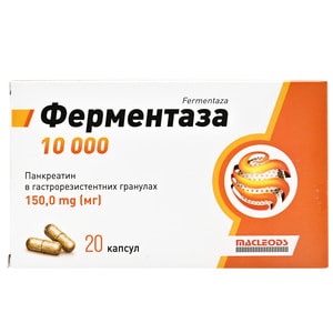 Ферментаза 10 000 капсули панкреатину упаковка 20 шт