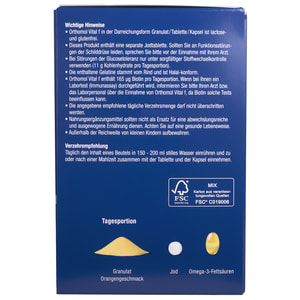 Ортомол Вітал Ф (Orthomol Vital F) вітамінний комплекс для жіночого здоров'я гранули апельсин + таблетки + капсули на курс прийому 15 днів