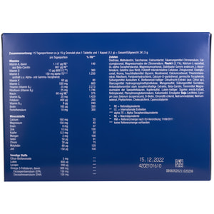 Ортомол Вітал Ф (Orthomol Vital F) вітамінний комплекс для жіночого здоров'я гранули апельсин + таблетки + капсули на курс прийому 15 днів