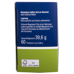 Ортомол Магнезиум Плюс (Orthomol Magnesium Plus) витаминный комплекс для обеспечения работы функций мышц на курс приема 30-60 дней