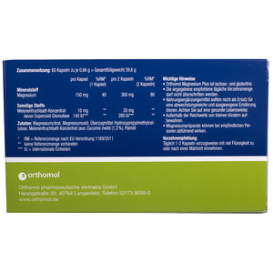 Ортомол Магнезиум Плюс (Orthomol Magnesium Plus) витаминный комплекс для обеспечения работы функций мышц на курс приема 30-60 дней