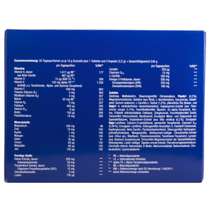 Ортомол Кардио (Orthomol Cardio) витаминный комплекс для здоровья сердечно-сосудистой системы гранулы + капсулы + таблетки на курс приема 30 дней