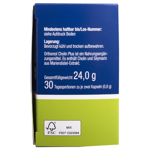 Ортомол Холин Плюс (Orthomol Cholin Plus) витаминный комплекс для улучшения работы печени капсули на курс приема 30 дней