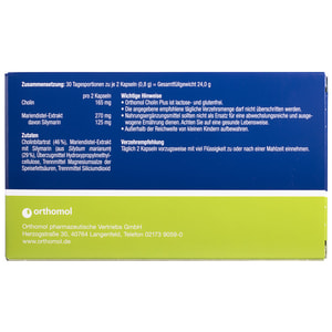 Ортомол Холин Плюс (Orthomol Cholin Plus) витаминный комплекс для улучшения работы печени капсули на курс приема 30 дней