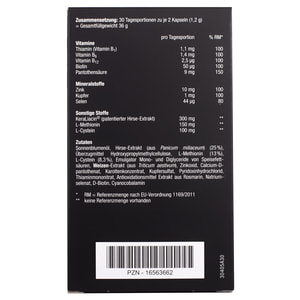 Ортомол Хеір Інтенс (Orthomol Hair Intense) вітамінний комплекс для поліпшення і відновлення волосся на курс прийому 30 днів