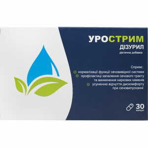 Урострим Дизурил капсулы для нормализации функционирования мочевыводящей системы 30 шт