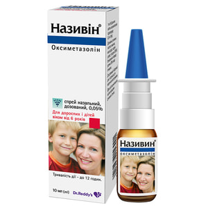 Називін спрей назал. дозов. 0,05% фл. 10мл