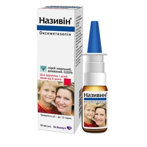 Називин спрей назал. дозир. 0,05% фл. 10мл
