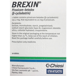 Брексін табл. 20мг №20