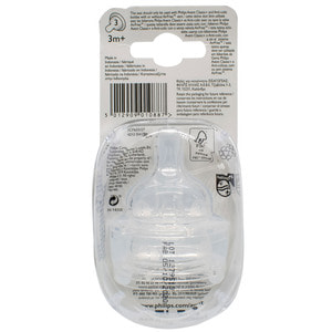 Соска силиконовая AVENT (Авент) на 3 отверстия с 3 месяцев 2 шт