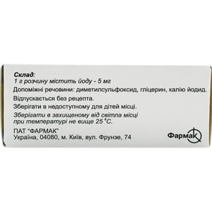 Йоддицерин р-р накож. фл. 25мл