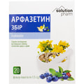 Арфазетин збір фільтр-пакет 1,5г №20 Solution Pharm