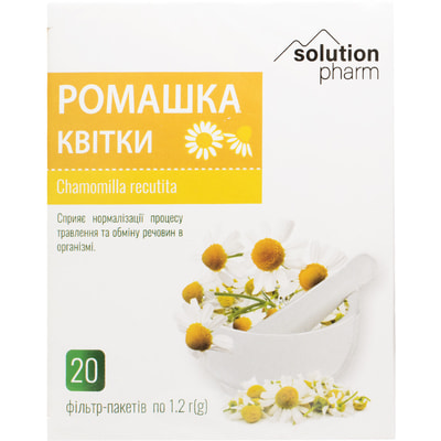 Ромашки квітки фільтр-пакет 1,2г №20 Solution Pharm