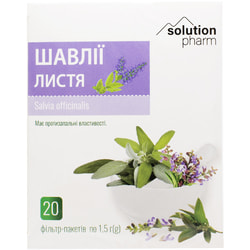Шалфея листья фильтр-пакет 1,5г №20 Solution Pharm
