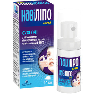 Нави Липо сухие глаза спрей для восстановления микросреды глаза флакон 10 мл