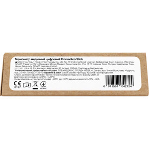 Термометр медицинский электронный ProMedica (Промедика) модель Stick с гибким наконечником