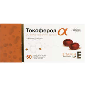 Витамин Е 100 (токоферол) капс. мягкие №50 Solution Pharm