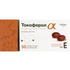 Витамин Е 100 (токоферол) капс. мягкие №50 Solution Pharm