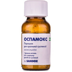 Оспамокс пор. д/орал. сусп. 250мг/5мл, 6,6г д/п 60мл сусп.