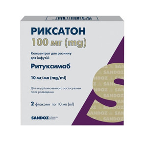Риксатон конц. д/р-ра д/инф. 10мг/мл фл. 10мл (100мг) №2