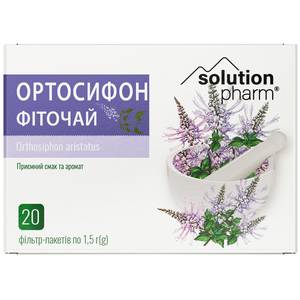 Ортосифон нирковий фільтр-пак. 1,5г №20 Solution Pharm