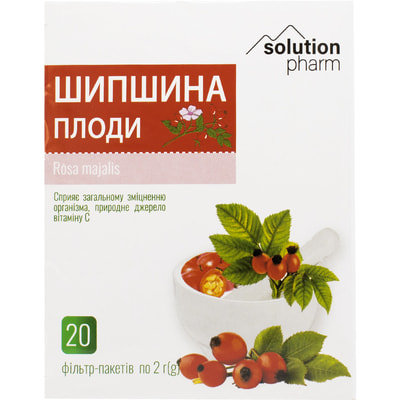 Шипшини плоди філ.-пакети 2г №20 Solution Pharm
