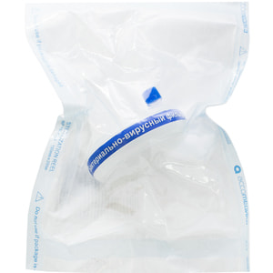 Фільтр дихальний вірусо-бактеріальний одноразовий з портом з тепло- вологообмінником розмір 22 M, F 1 шт