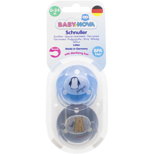 Пустушка латексна BABY-NOVA (Бебі нова) кругла з малюнком і кільцем для хлопчика колір в асортименті 2 шт