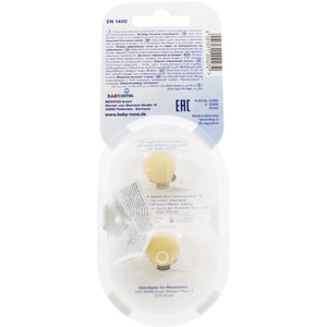 Пустушка латексна BABY-NOVA (Бебі нова) кругла з малюнком і кільцем для хлопчика колір в асортименті 2 шт