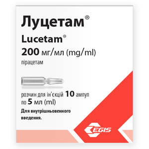 Луцетам р-р д/ин. 200мг/мл амп. 5мл (1г) №10