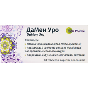 Дамен Уро таблетки 60 шт