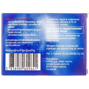 Налгезин табл. п/о 275мг №10
