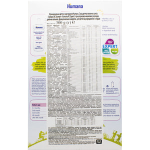 Смесь сухая молочная HUMANA (Хумана) AC Expert при желудочно-кишечных расстройствах, детских коликах, функциональных запорах, с рождения и старше 300
