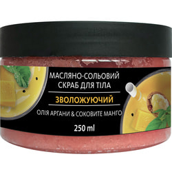 Скраб для тіла Energy (Енерджі) масляно-сольовий живильний Олія аргани і соковите манго 250 мл