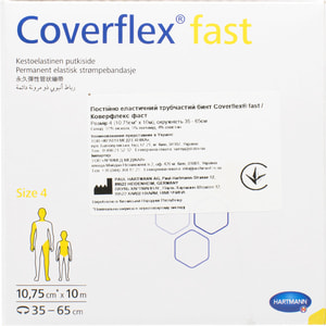 Бинт постоянно эластичный трубчатый COVERFLEX FAST (Коверфлекс фаст) размер 4 10,75 см х 10 м 1 шт