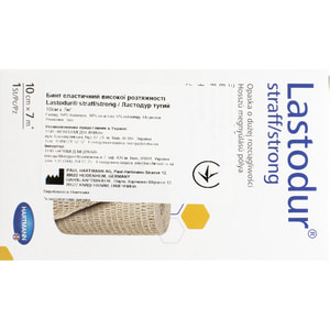 Бинт еластичний високої розтяжності LASTODUR Straff Strong (Ластодур страф стронг) тугий розмір 10 см х 7 м