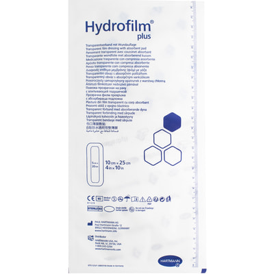 Повязка HYDROFILM PLUS (Гидрафилм плюс) прозрачная пленочная с абсорбирующей подушечкой размер 10 см х 25 см 1 шт