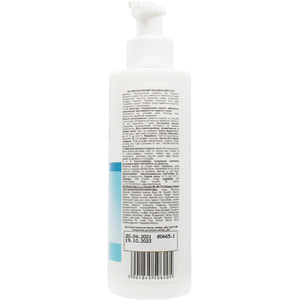 Лосьйон для тіла ELFA PHARM (Ельфа Фарм) Hyaluron5 Med (Гіалурон5 Мед) зволожуючий 200 мл