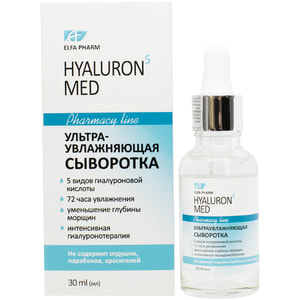 Сиворотка для обличчя ELFA PHARM (Ельфа Фарм) Hyaluron5 Med (Гіалурон5 Мед) ультразволожуюча 30 мл