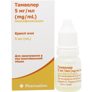 Тамвелер краплі очні 5мг/мл фл. 5мл