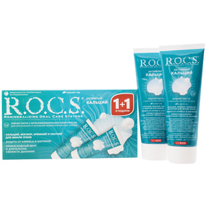 Набор Зубная паста R.O.C.S. (Рокс) Активный кальций 1+1 94 г