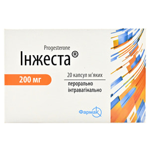 Инжеста капс. мягкие 200мг №20