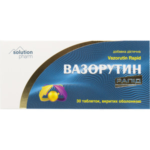 Вазорутин рапід табл. в/о №30 Solution Pharm