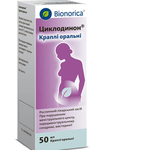 Циклодинон краплі оральні фл. 50мл