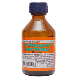 Календули н-ка 40 мл