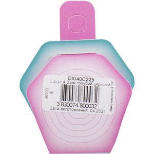 Сережки DR.BIJU (Доктор Бижю) Сіріус 4,0 мм Блакитний цирконій 1 пара