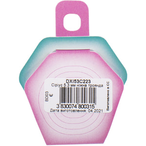 Сережки DR.BIJU (Доктор Бижю) Сіріус 5,3 мм Ніжна троянда 1 пара